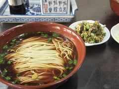 -老德安面馆(翠竹新村南区店)