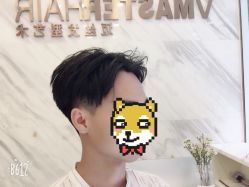 点击看大图 -迈丝发型艺术