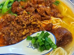 -辣肉面大王(天平路店)