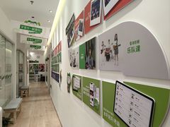 -音乐窝玩创中心·乐器声乐(海珠乐峰店)