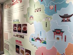 -不倒翁·安徽名菜楼(步行街店)