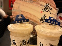 -仓桥直街