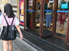 -上海市第一医药商店(南京东路店)