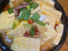 咕嘟肉末包浆豆腐-云海肴·云南小炒·汽锅鸡(天津国金汇店)