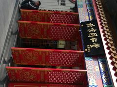 -同仁堂健康中医馆(新源南路店)