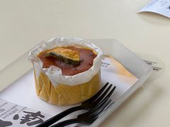 -tea'stone (万象天地店)