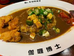 -伽喱博士 Dr.CURRY咖喱饭(太阳宫咖喱店)