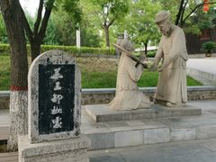 -大槐树寻根祭祖园