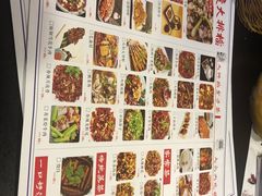 -庆合府重庆大排档(紫都城店)