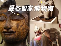 -曼谷国家博物馆