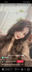 -妞妞麻吉
