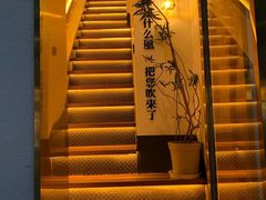 -角落低卡烘焙(正弘城店)
