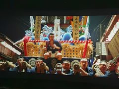 -喜满客影城(汉神广场店)