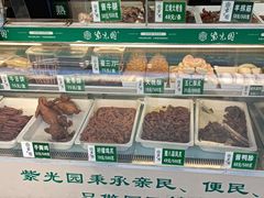 -紫光园清真北京小吃(广渠门内店)