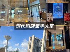-珠海拱北口岸富华里中海雅高铂尔曼酒店