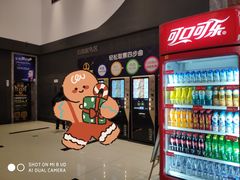 -万达影城(白云万达广场IMAX店)