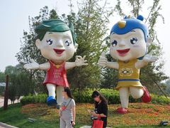 -武清南湖绿博园