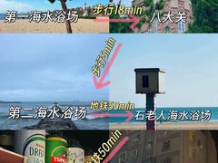 -永红源·小排档(闽江路店)