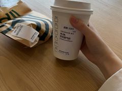 -星巴克臻选(南京江宁万达广场店)