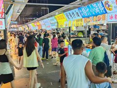 -大学城夜市