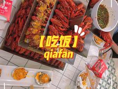 -霸王虾·麻辣小龙虾(清水河公园店)