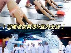 -沉浸北京·团建旅行·密室剧本杀·年会会议轰趴拓展