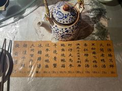 -洪齐林老镇