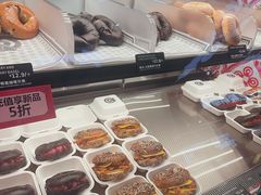 -CC BAGEL&SCONE 贝果与司康(南开大悦城店)