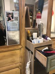 -渼树MSUTREE连锁沙龙