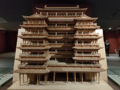 -乐山市博物馆