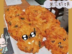 -建辉湖南土菜馆(南大街店)