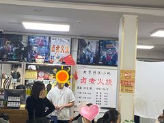 -陈记卤煮小肠