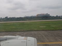 -广州白云国际机场-T1航站楼