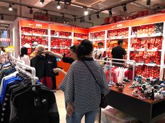 -五环Outlets(高新工厂店)