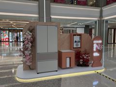 -红星美凯龙(浦江店)
