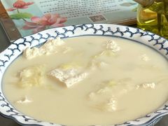 -静莲斋(仙人洞店)