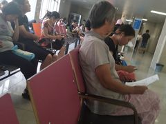 -苏州市相城人民医院