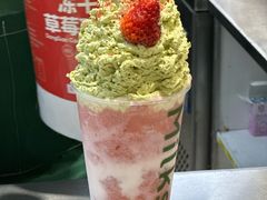 -迷客夏Milksha(无锡苏宁店)