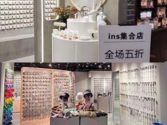 -南京时尚莱迪购物广场(正洪街店)
