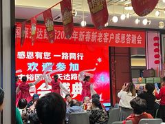 -董家大院·京味家常菜(朝丰家园店)