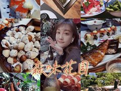 -森味薪火烧•烧鸟居酒屋•日本料理(望京店)