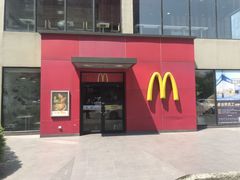 门面-麦当劳(长江西路得来速店)