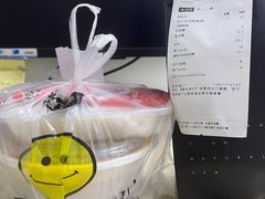 -深圳野生动物园