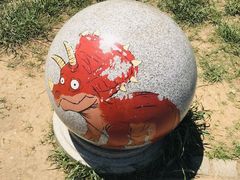 -南京市江宁方山