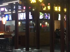 -张家界荷花国际机场