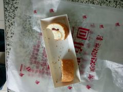-回坊伊之轩(广济街店)