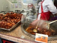 -浔蹄(南浔总店)