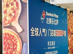 -沈阳铁西万象汇
