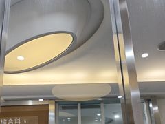 -圣呗口腔·舒适化种植牙·矫正中心(广州总院)