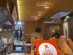 -一豚轩·烧鸟·豚骨拉面(五四路店)